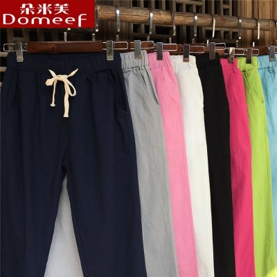 Spring and summer cotton pants nine Korean loose slim size casual pants pants pants Haren all-match thin feet