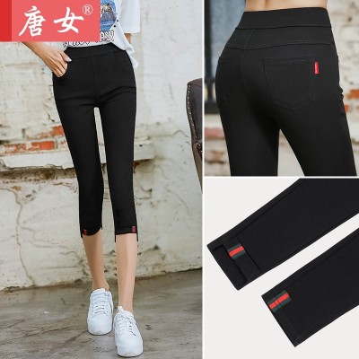  new seven Leggings wear white pants pencil thin black feet summer spring Capris