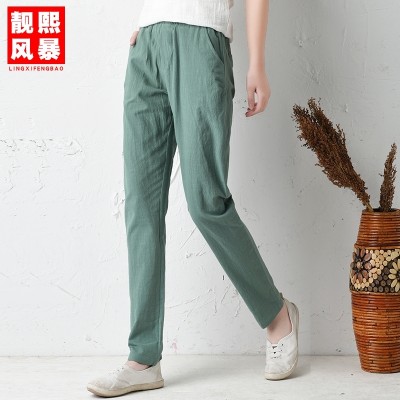 In the summer of  new cotton dress pants Haren relaxed casual pants radish nine thin sports pants