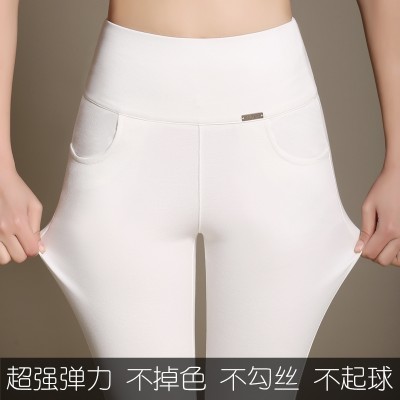 In the summer of seven pants female thin black leggings wear pants size nine feet pants female fat mm female trousers