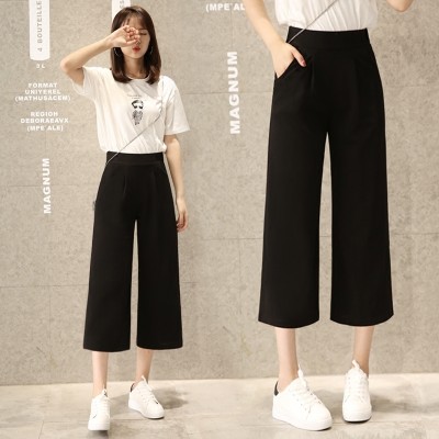 Wide leg pants female summer nine pants waist wide leg pants feet Korean loose tight waist big seven yards wide leg pants thin