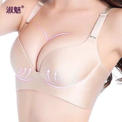 Spring and summer collection of non steel bra, drawing, breathable, small chest sexy adjustment, a piece of seamless underwear, ladies