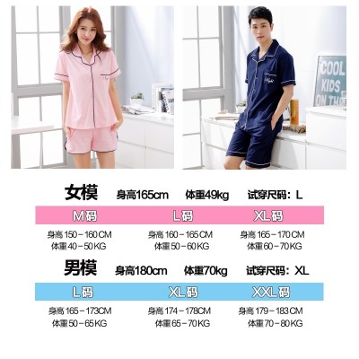 Pak boa lovers pajamas summer cotton short sleeved cardigan and lovely summer leisure suit Lapel Home Furnishing