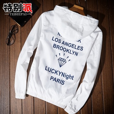 The summer sun protection clothing men thin coat s casual hooded baseball uniform jacket to cultivate the spring tide
