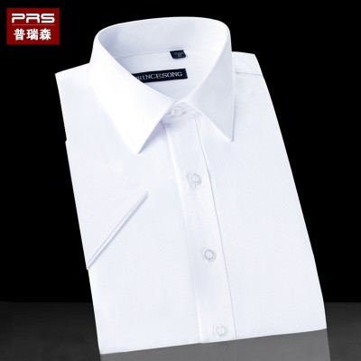 The summer was a Short Sleeved Shirt Mens White slim solid business shirt shirt young Korean occupation.