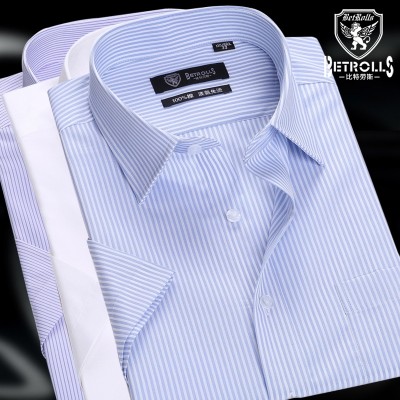 Peter Laws men's Dress Shirt Mens Cotton DP summer business shirt tooling cotton shirt