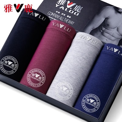 Men's underwear male cotton pants breathable silk underwear four Youth Summer Cotton in large angle code tide shorts