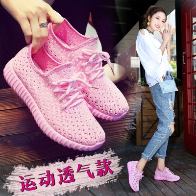 Summer shoes breathable mesh shoes sports shoes casual shoes Korean hollow net surface flat all-match students running shoes