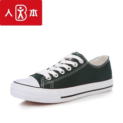 The classic canvas shoes to help students with low spring couples tie shoes flat shoes women shoes white shoes