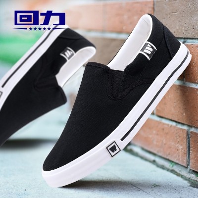 A male warrior canvas shoes breathable shoes shoes summer lovers pedal lazy low help recreational shoe