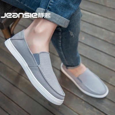 A lazy white shoes shoes pedal leisure breathable cloth shoes old Beijing summer men's canvas shoes