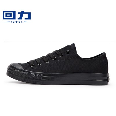 Warrior shoes spring flat canvas shoes low shoes casual shoes black shoes female students all-match