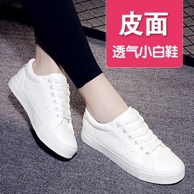 White leather shoes lace summer white canvas shoes casual shoes all-match Korean female student a breathable shoes