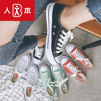 The classic canvas shoes to help students with low spring couples tie shoes flat shoes women shoes white shoes