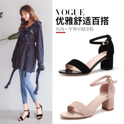 Chen female  new summer sandals, high heels with coarse leisure students all-match word buckle shoes.