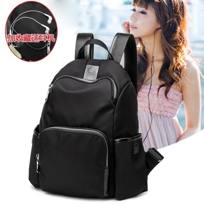  new Korean fashion tide Oxford nylon canvas all-match leisure backpack backpack female mummy bag