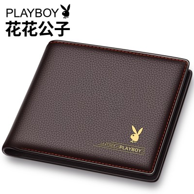 Playboy wallet, men's leather, short layer, leather wallet, wallet, young student, cross section, tide, still