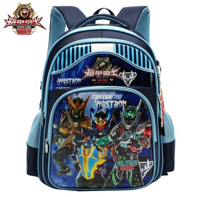 Armor warrior, shoulders, kindergarten, children's bags, grade 1-3-5 school bags, boys and girls, backpacks