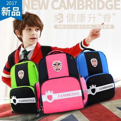 Korean KK tree bags, primary school boys, grade 1-3-4-6 children's bags, women 6-12 years old, shoulder care package ridge