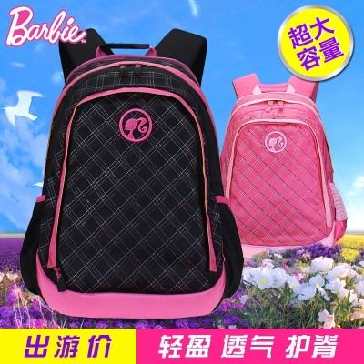 Princess Bobbi bag, primary school, grade 3-5, junior high school, 6-12 years of age, girls, girls, leisure children, shoulder bag 4
