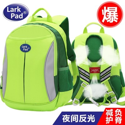 Larkpad children's bags, primary school bags, 6-12 years of age, male and female students, Grade 1-3 burden reduction ridge shoulder bag