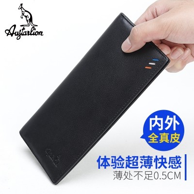 Australian kangaroo men's wallets, long men, leather, ultra-thin young students, money chuck layer, leather wallet tide