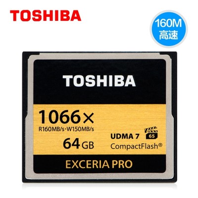 Toshiba CF card g CF 1066 x 64 high speed 160 m Canon SLR camera memory card memory card 64 g