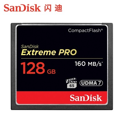 Flash di CF 128 g SanDisk CF card 1067 x 160 m SLR camera memory card memory card at a high speed