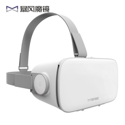 Storm mirror S1vr glasses 3 d virtual reality glasses one head type game apple mobile ar eyes