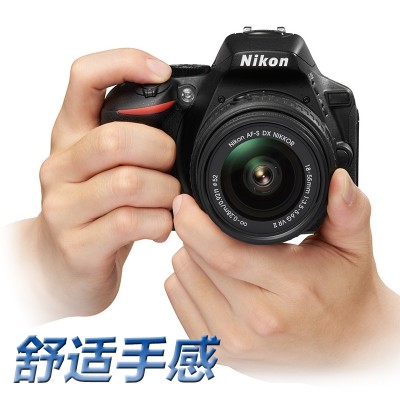 Nikon D5600 set machine 18 to 55 mm lens Hd touch screen A new entry-level digital SLR camera