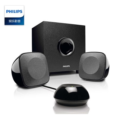 Philips/Philips spa1315/93 computer desktop multimedia subwoofer stereo speakers
