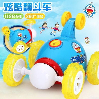 The children can charge and roll the electric car and the electric toy car boy controls the car