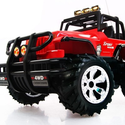 The supersize remote-controlled vehicle is a vehicle that can be used to drive car models of the car