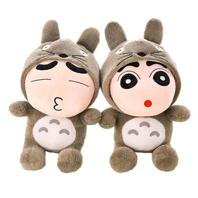 Crayon baby panda cub panda doll's birthday valentine's day gift girl