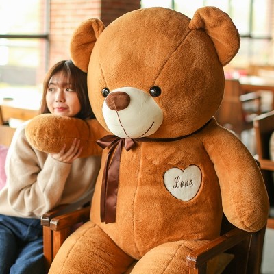 The teddy bear bear bear stuffed bear doll with a stuffed bear and baby panda doll
