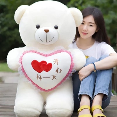 Teddy bear cub panda bear cub panda bear hug pillow