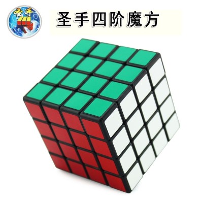 The first version of the four-step rubik's cube is a four-step rubik's cube and the toy of the children's adult student