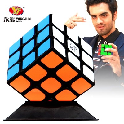 Yongjun red dragon 3's cube culture professional competition practice the third order rubik's toy smooth structure