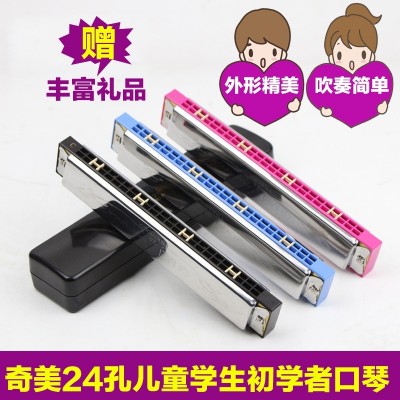 The harmonica 24 is a beginner's adult child with an introduction to C