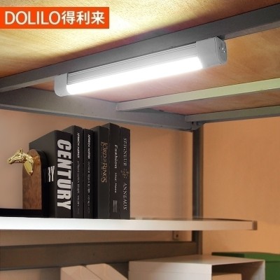 Cool lamp college dorm room, led eye lamp to study the USB lamp