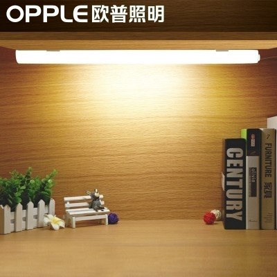 Eep is the lamp of the lamp tube led lamp for the college dormitory lamp eye to study desk bedroom artifact USB lamp