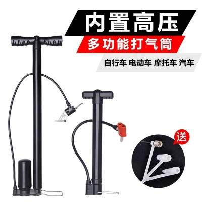 The bicycle pump is used to pump a small, portable, portable, mini-bike electric scooter