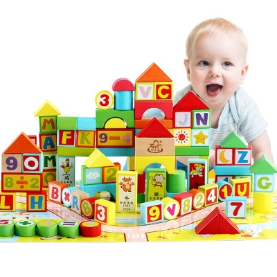 Handy wooden children's wooden block toys 1-2, 3-6 year old kindergarten boys and girls are learning how to read