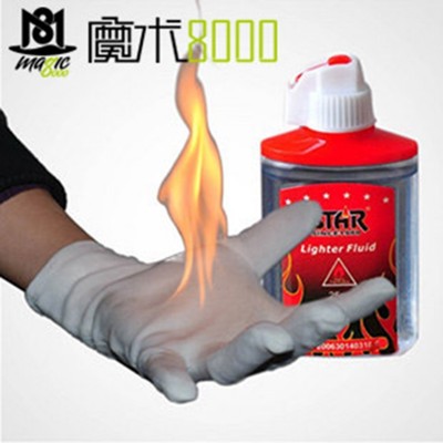Magic 8, 000 gloves of fire gloves can be reused for the fire and fire stage magic stage