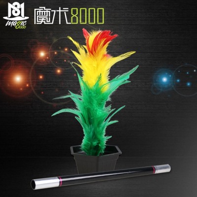 Magic 8000 magic wand is a magic wand and a flower stick becomes a simple and easy way to learn magic items
