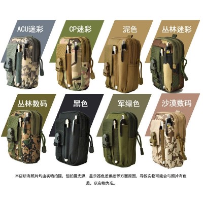 Outdoor tactical travel men's pockets canvas multi-functional cell phone bag with a small leather belt with a 5-6 inch bow