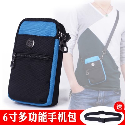 Outdoor cell phone money men wear belt multipurpose travel and a waterproof cell phone pack