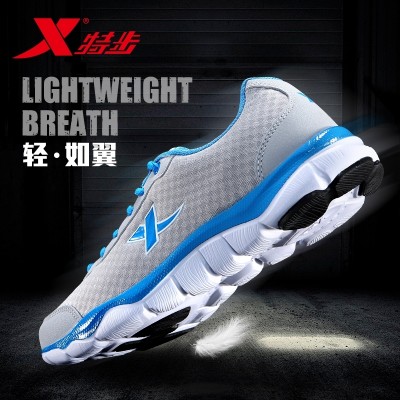 XTEP Mens  summer sports shoes breathable lightweight running shoes casual shoes running shoes net tourism students