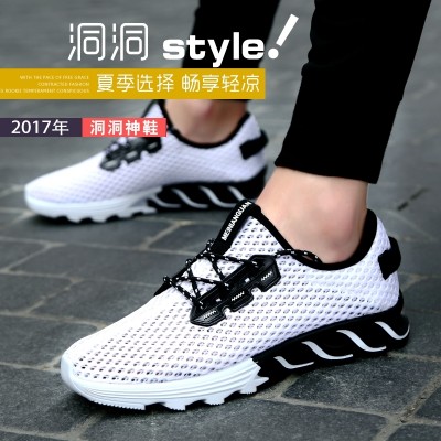 Summer air shoes sport shoes running shoes increased male tennis shoes casual shoes'  hollow running shoes