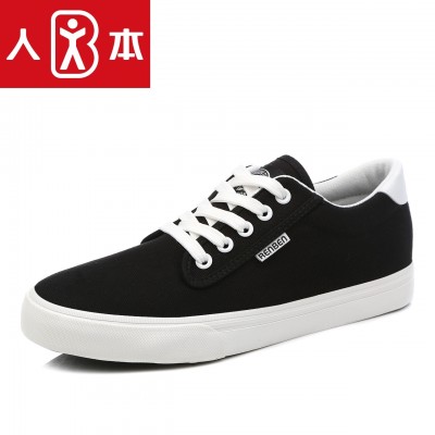 The canvas shoes sports shoes casual shoes men's lovers in spring increased white shoes shoes tide